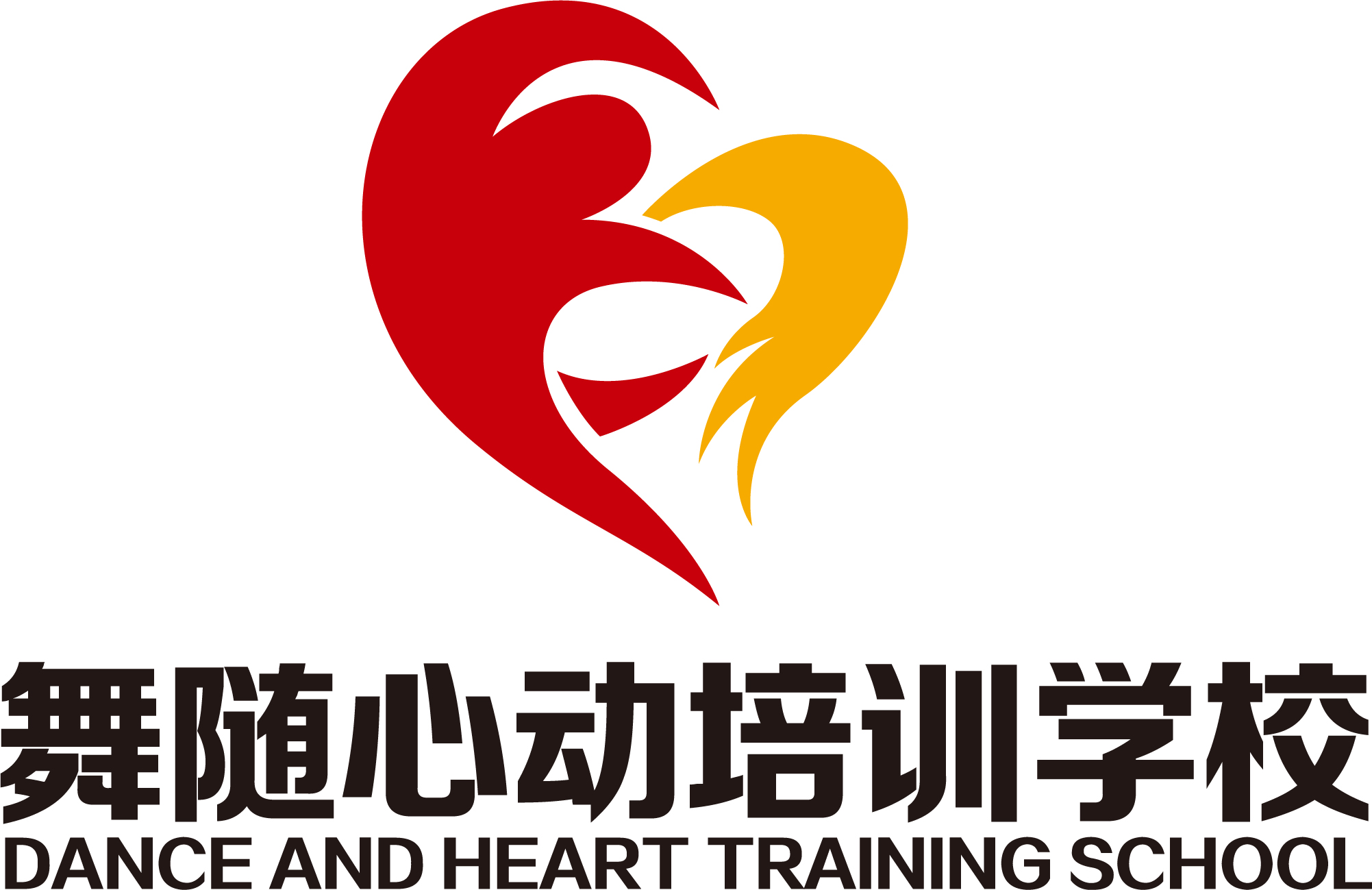 蓝山县舞随心动培训学校有限公司