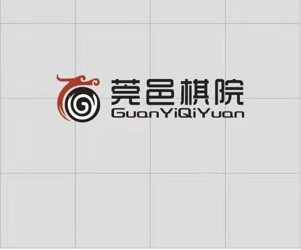 东莞市石排邑丞培训中心有限公司