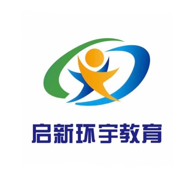 沈阳市于洪区启新环