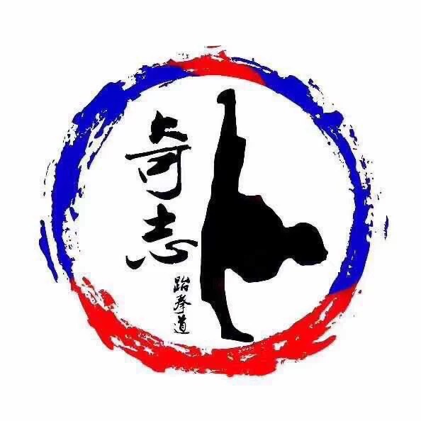 江华瑶族自治县奇志
