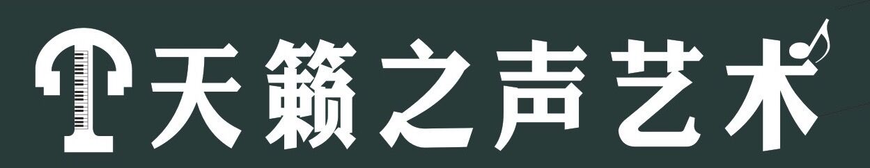 武汉市硚口区天籁之