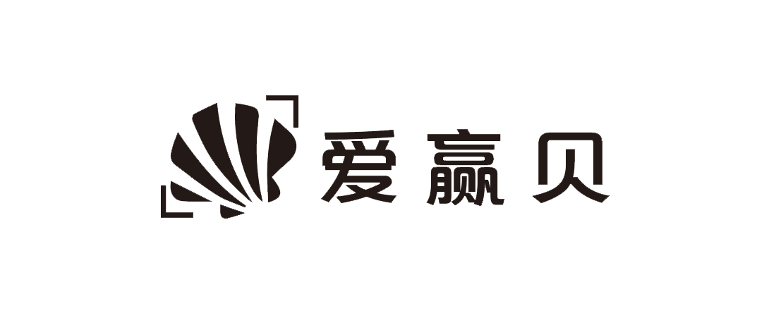 青岛西海岸新区赢贝文化培训学校有限公司