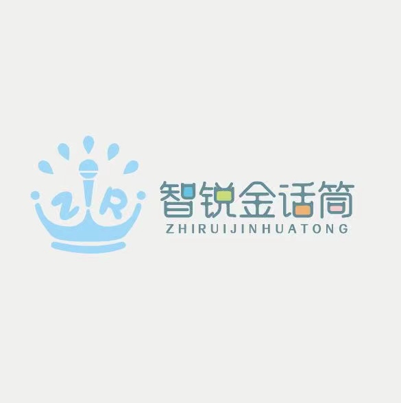 六盘水市钟山区智锐金话筒培训班有限公司
