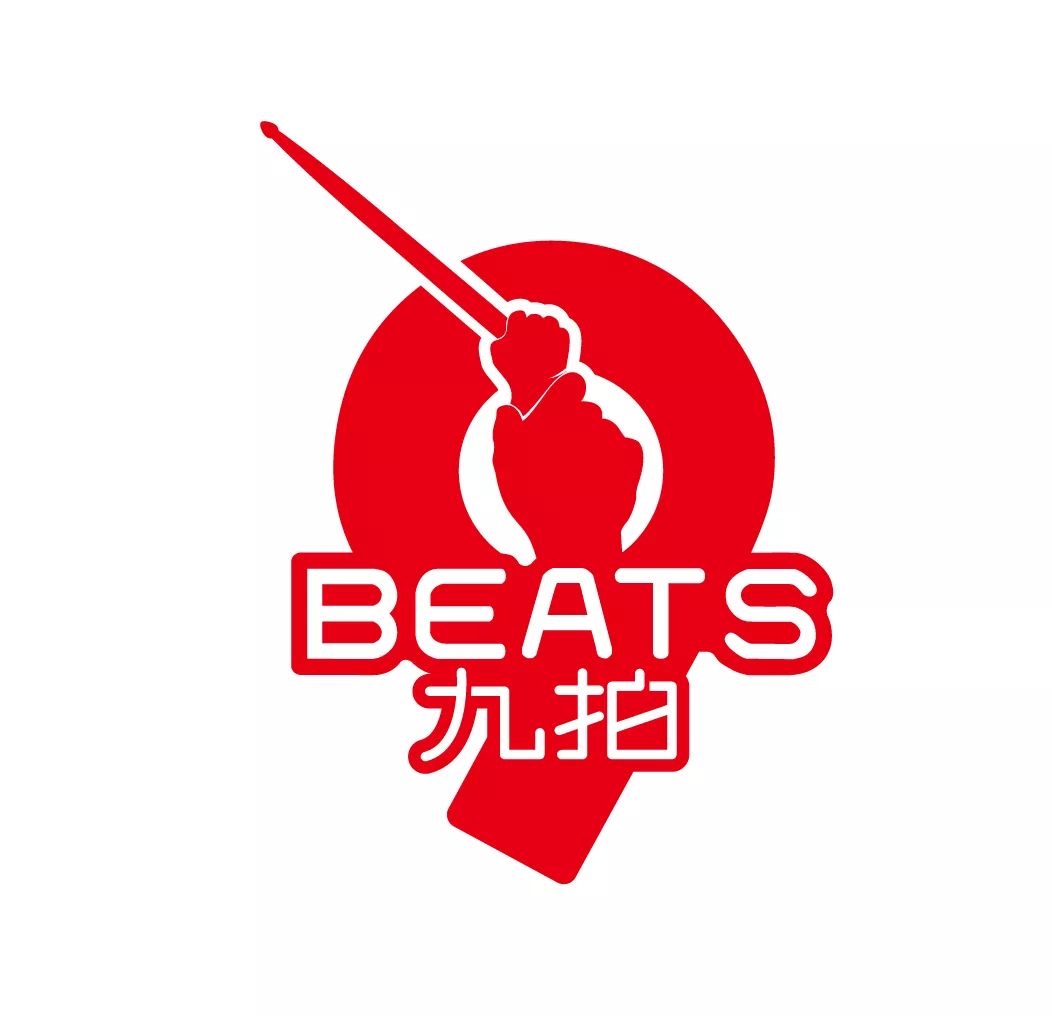 韩城市九拍音乐培训