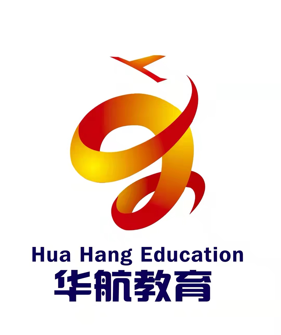 济南市华航教育培训学校有限公司
