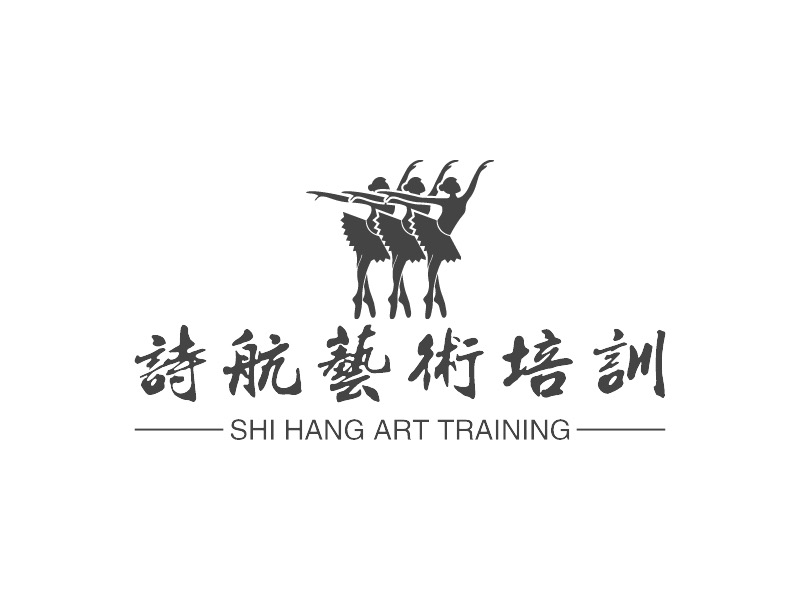 武汉市汉阳区诗航艺