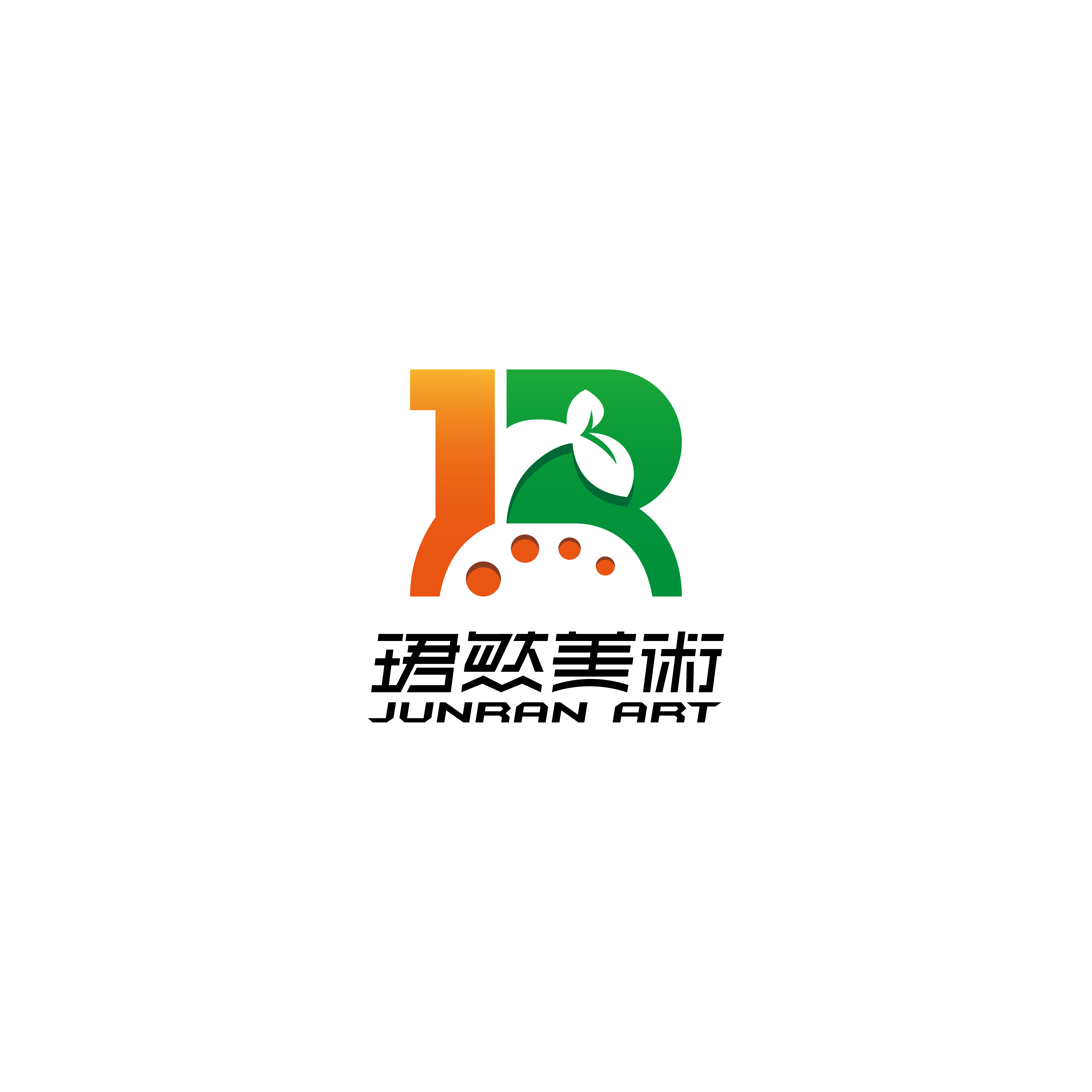 武宣珺然艺术培训有限公司