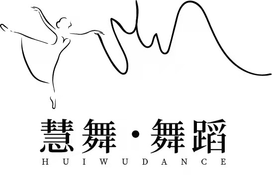 兰州市西固区慧舞艺