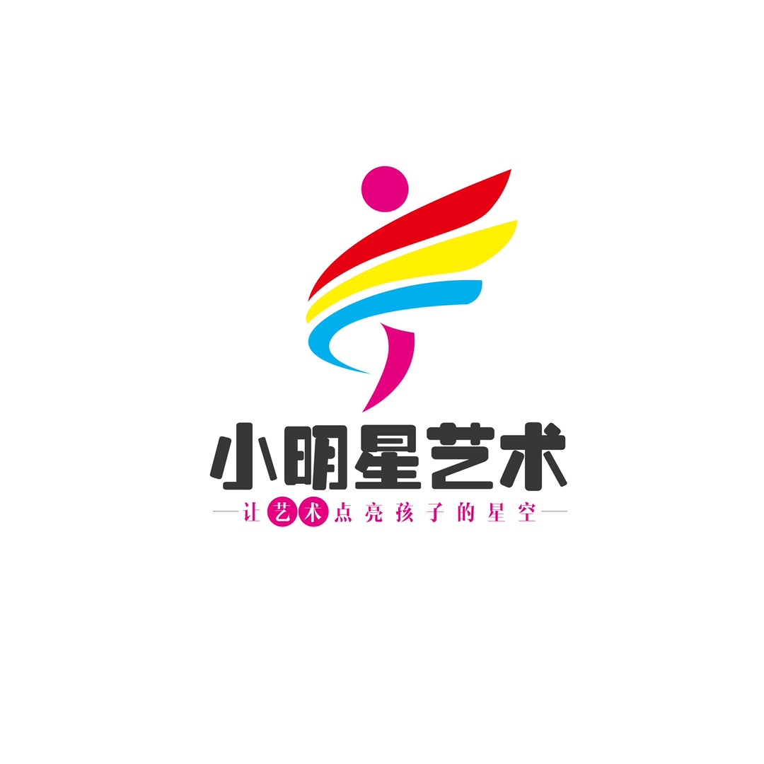 樟树市小明星艺术培