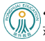 仙桃市荣怀学校