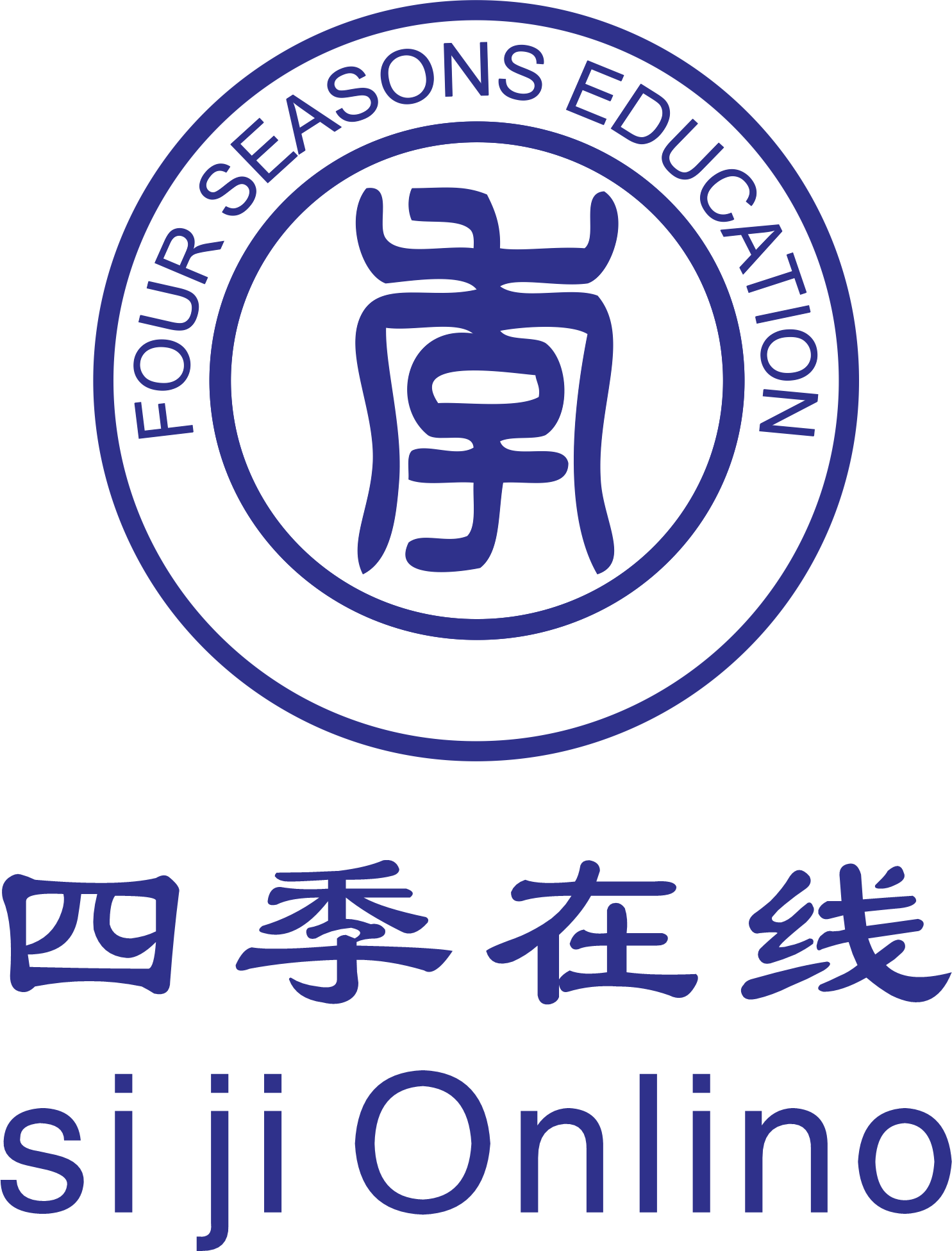 上海静安区四季在线培训学校