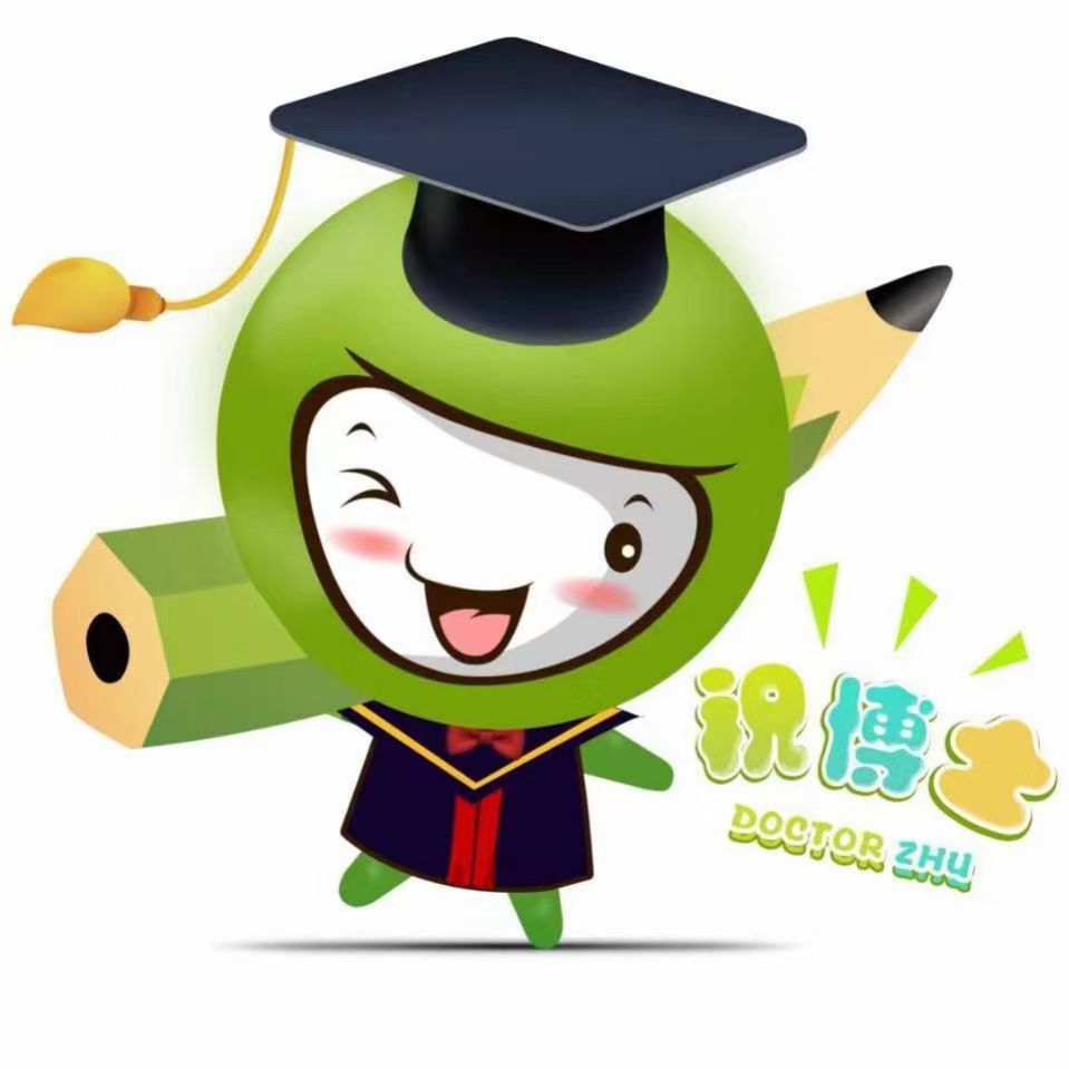 临漳县临漳镇好学教