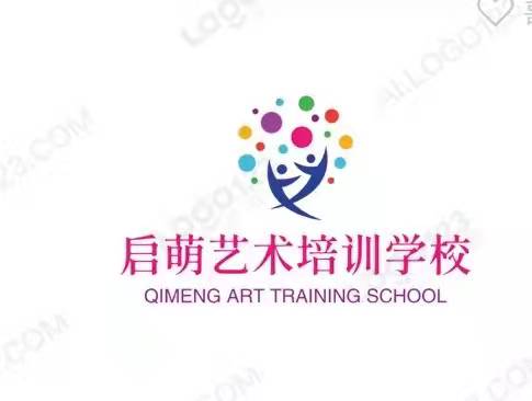 双峰县启萌艺术培训
