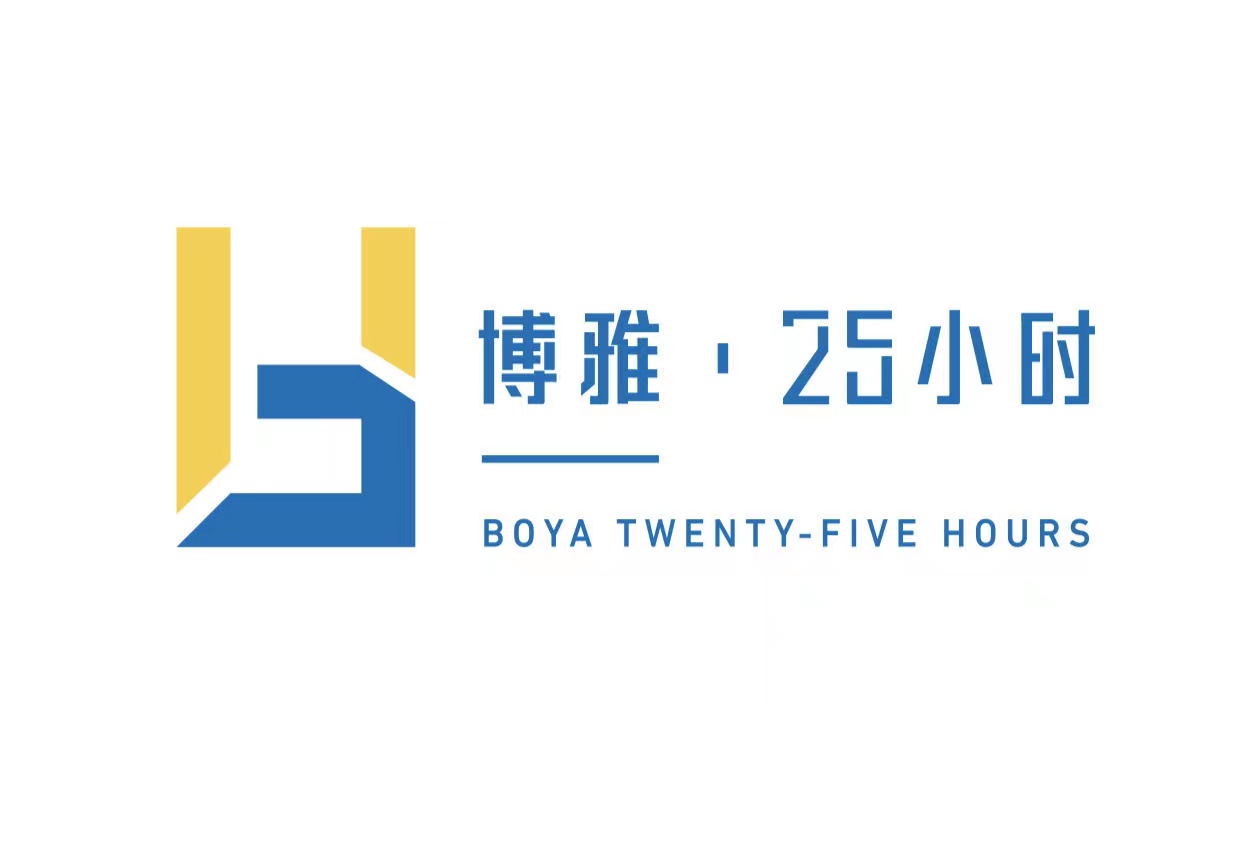 中江县启点二十五小