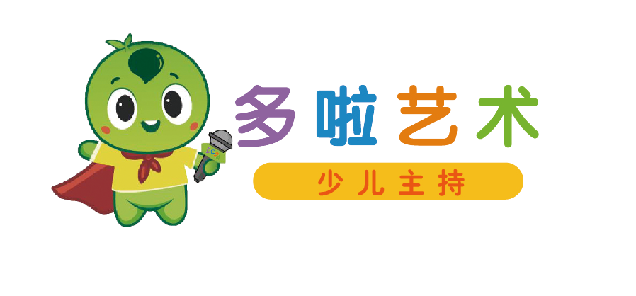婺源县多啦艺术有限