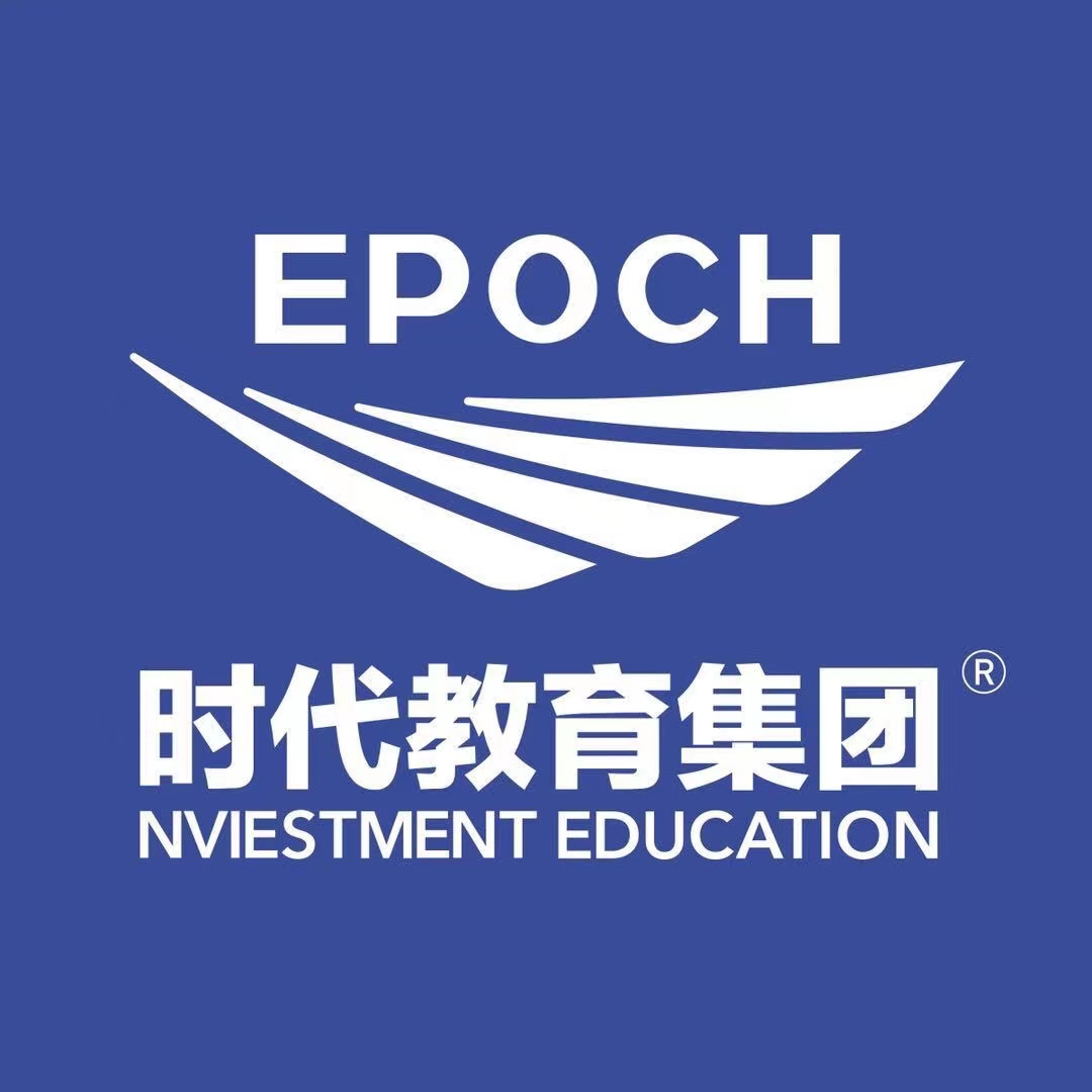 滕州市时代空乘艺术培训学校有限公司