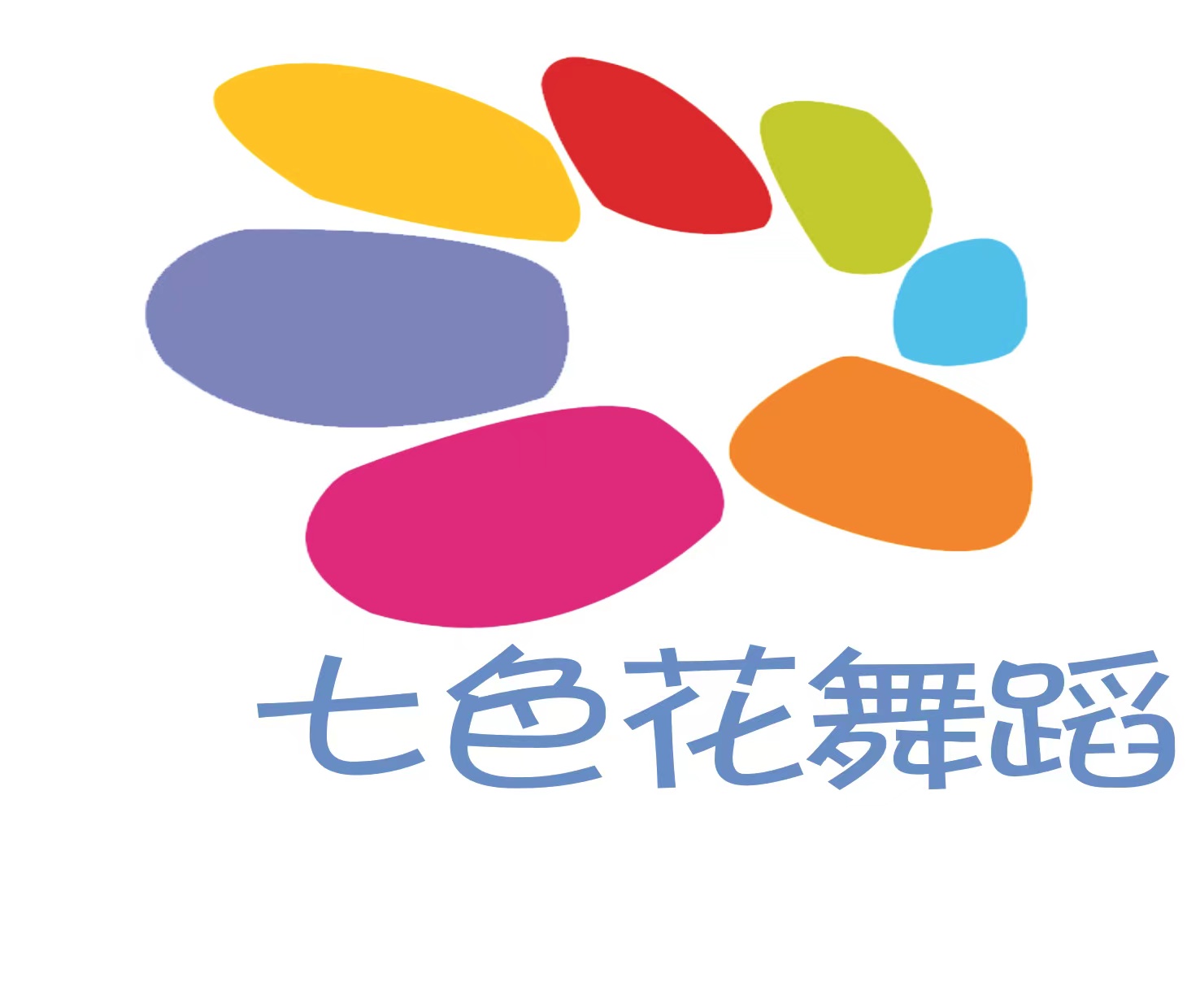 青岛胶州艺朵七色花