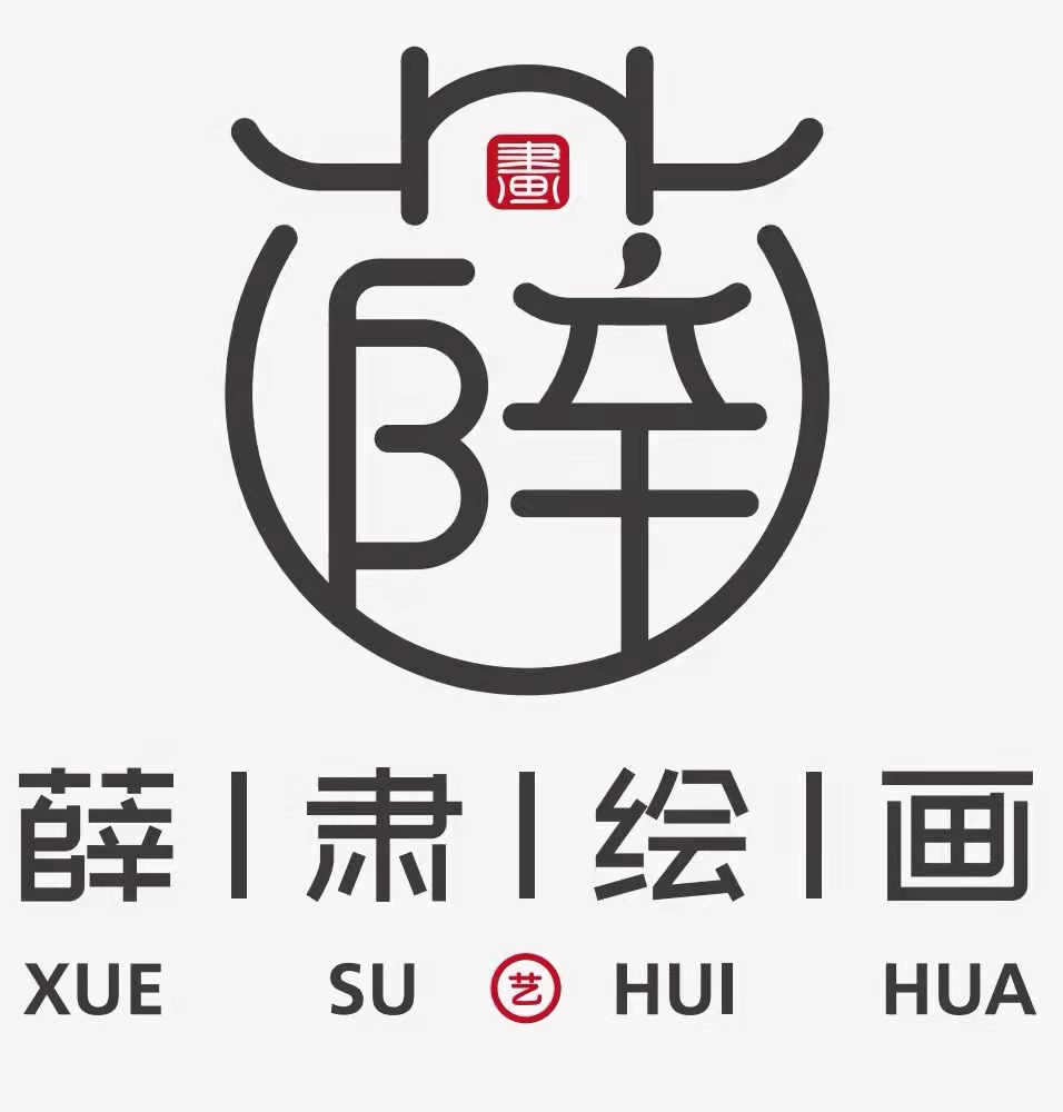 蛟河市薛肃培训学校