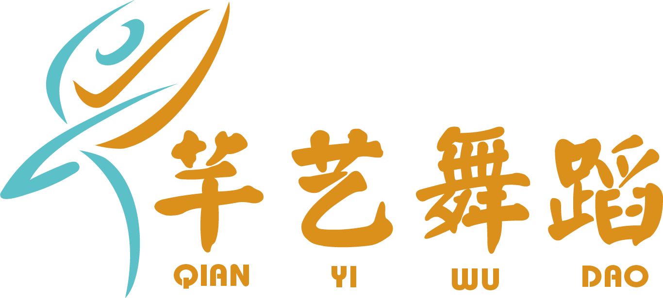 丰城市芊艺文化艺术