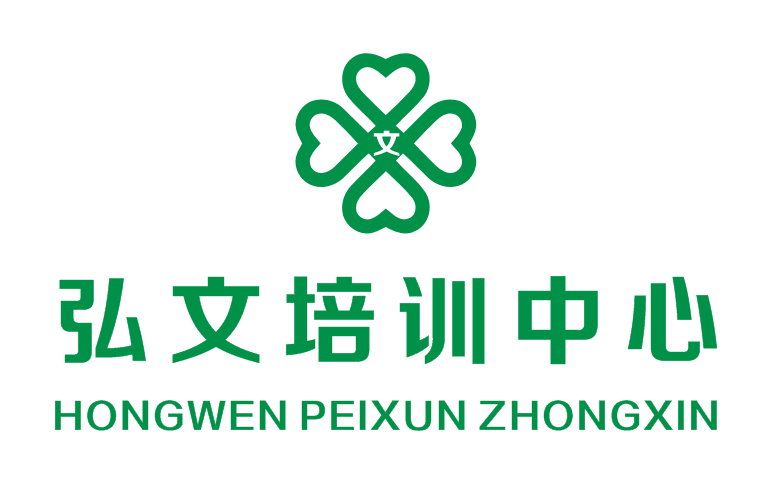 泉州经济技术开发区