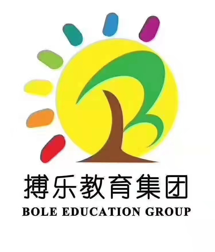长春市搏乐教育培训