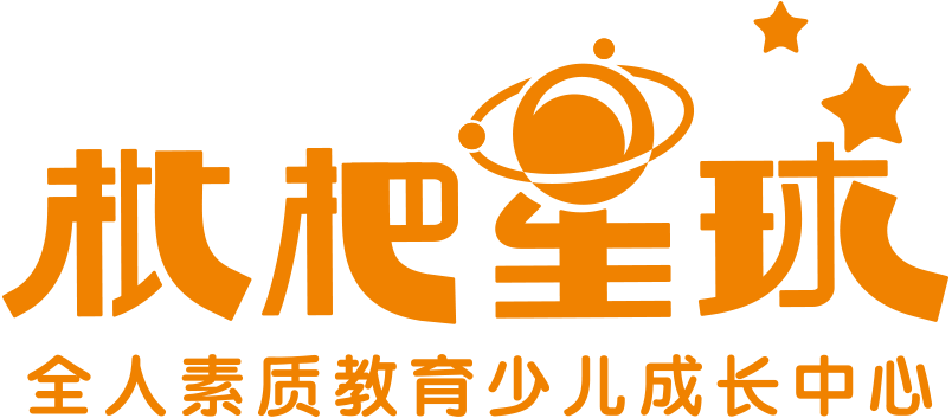 南昌市红谷滩区枇杷