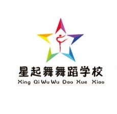 益阳高新区星起舞艺术培训学校有限公司