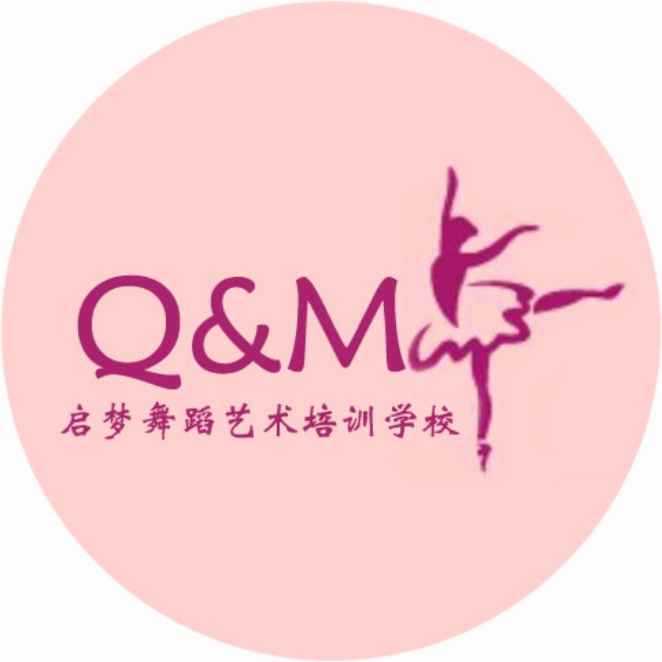 宝鸡市渭滨区星梦启梦舞蹈艺术培训学校有限公司