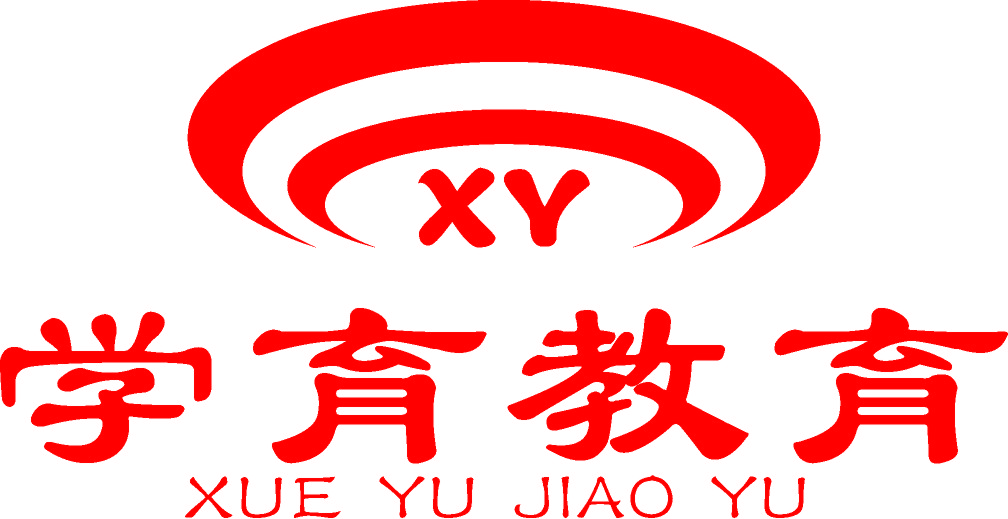 自贡市自流井区学育