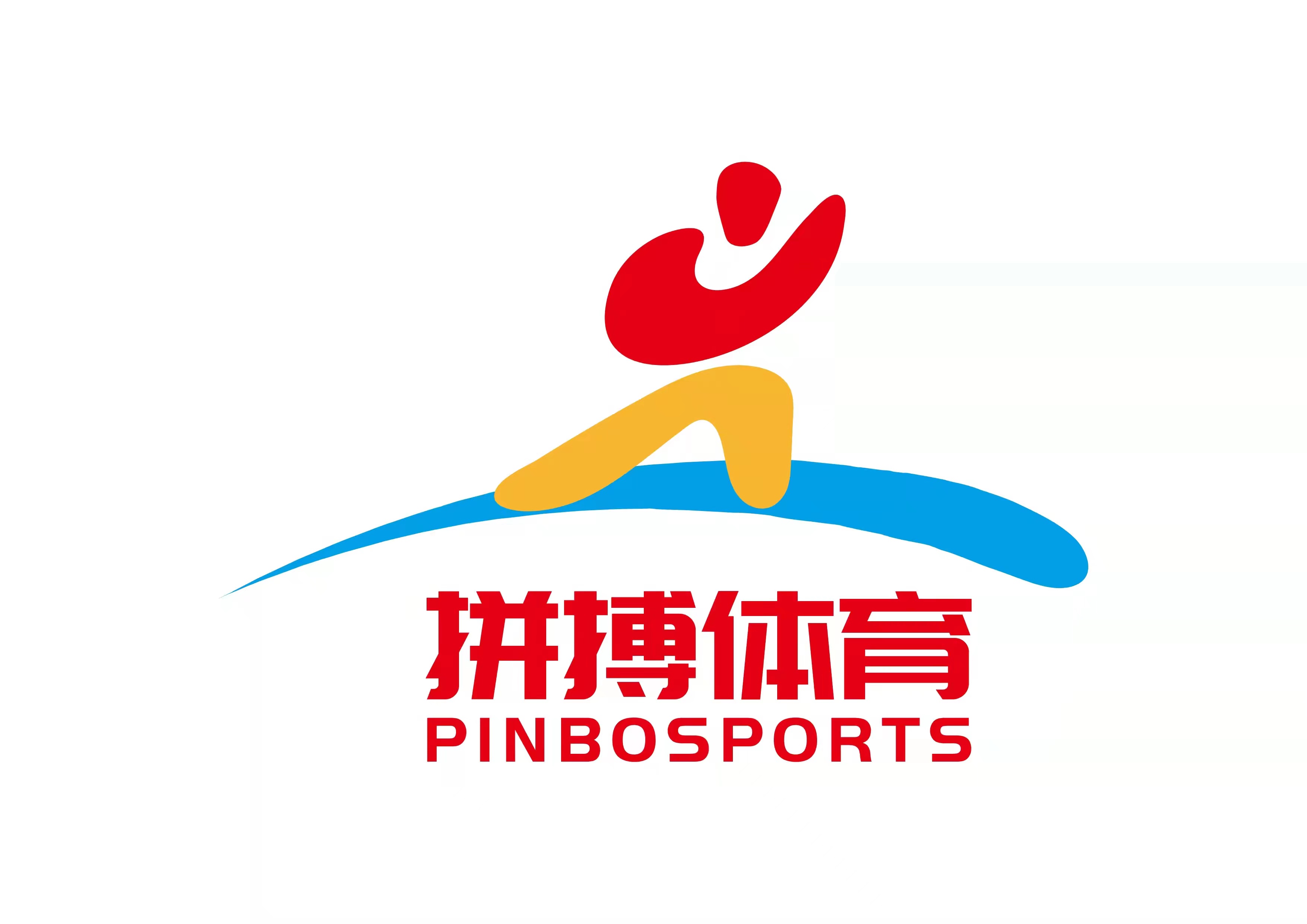 城口县拼搏体育文化发展有限公司