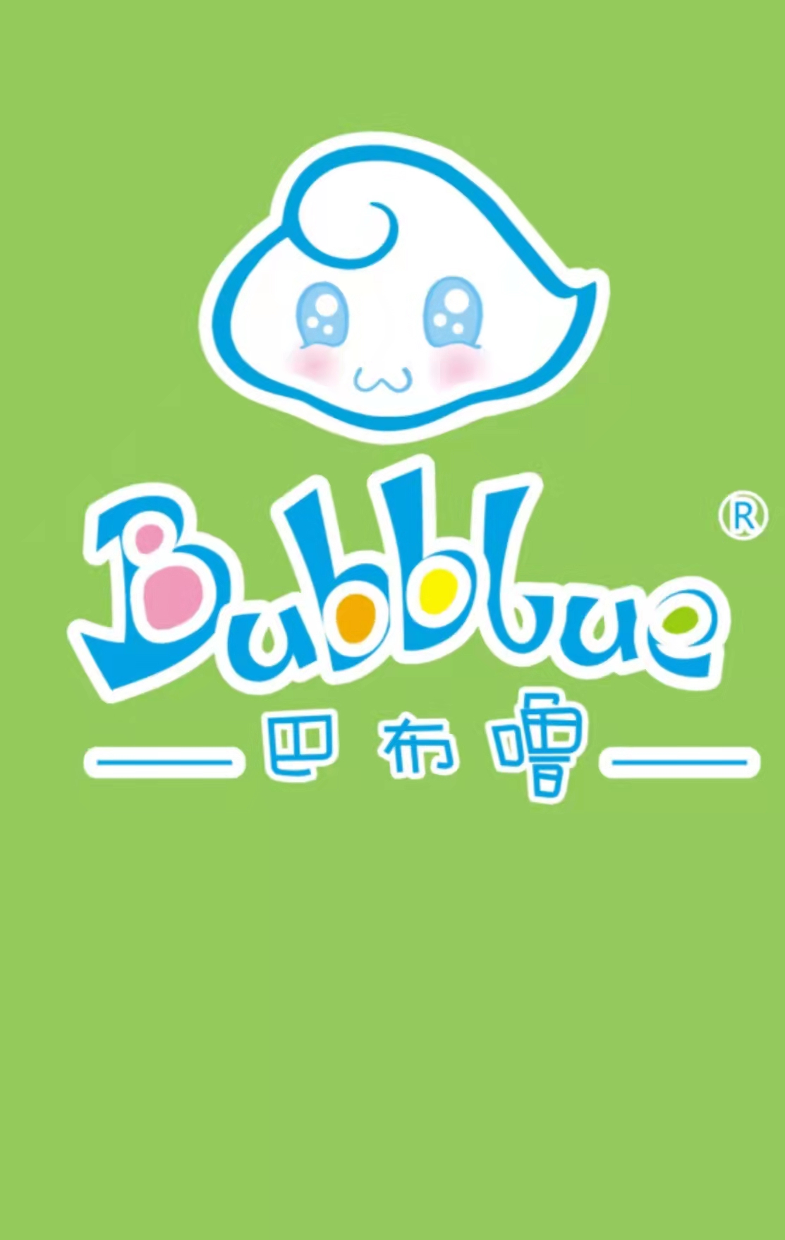 宽甸巴布噜文化有限