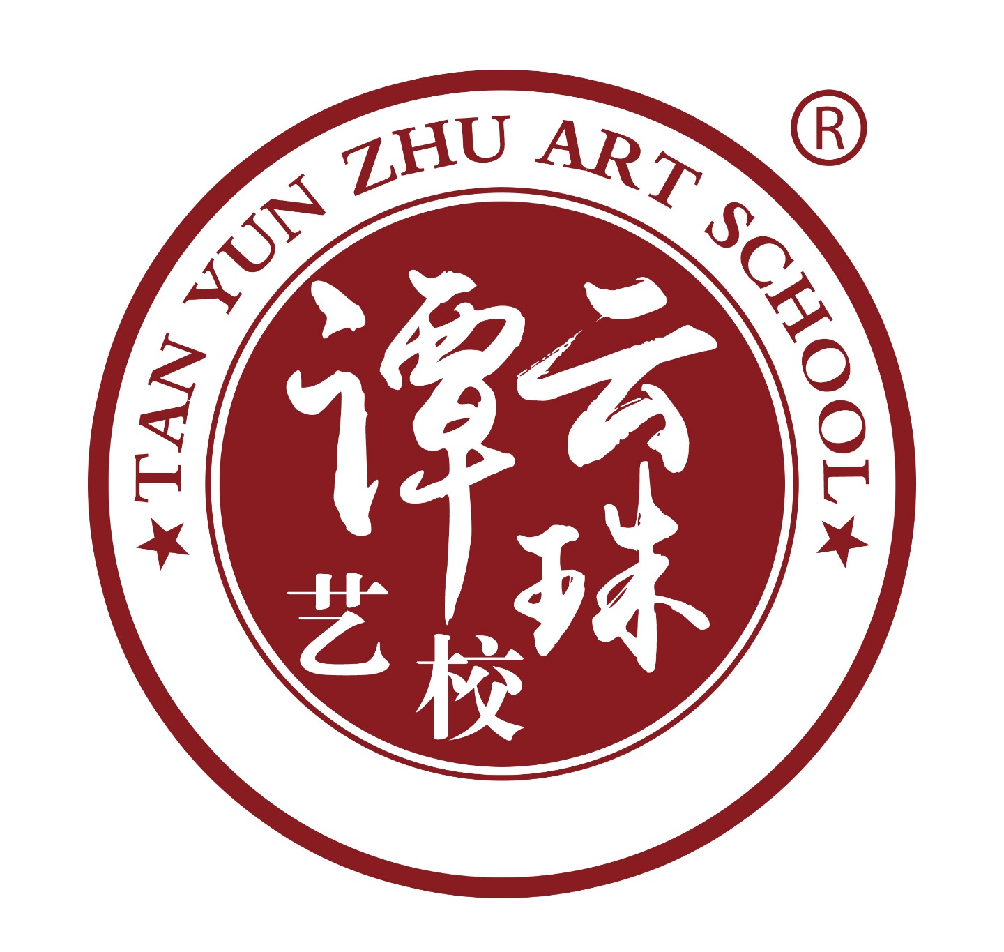 淄博市淄川谭云珠艺术培训学校有限公司