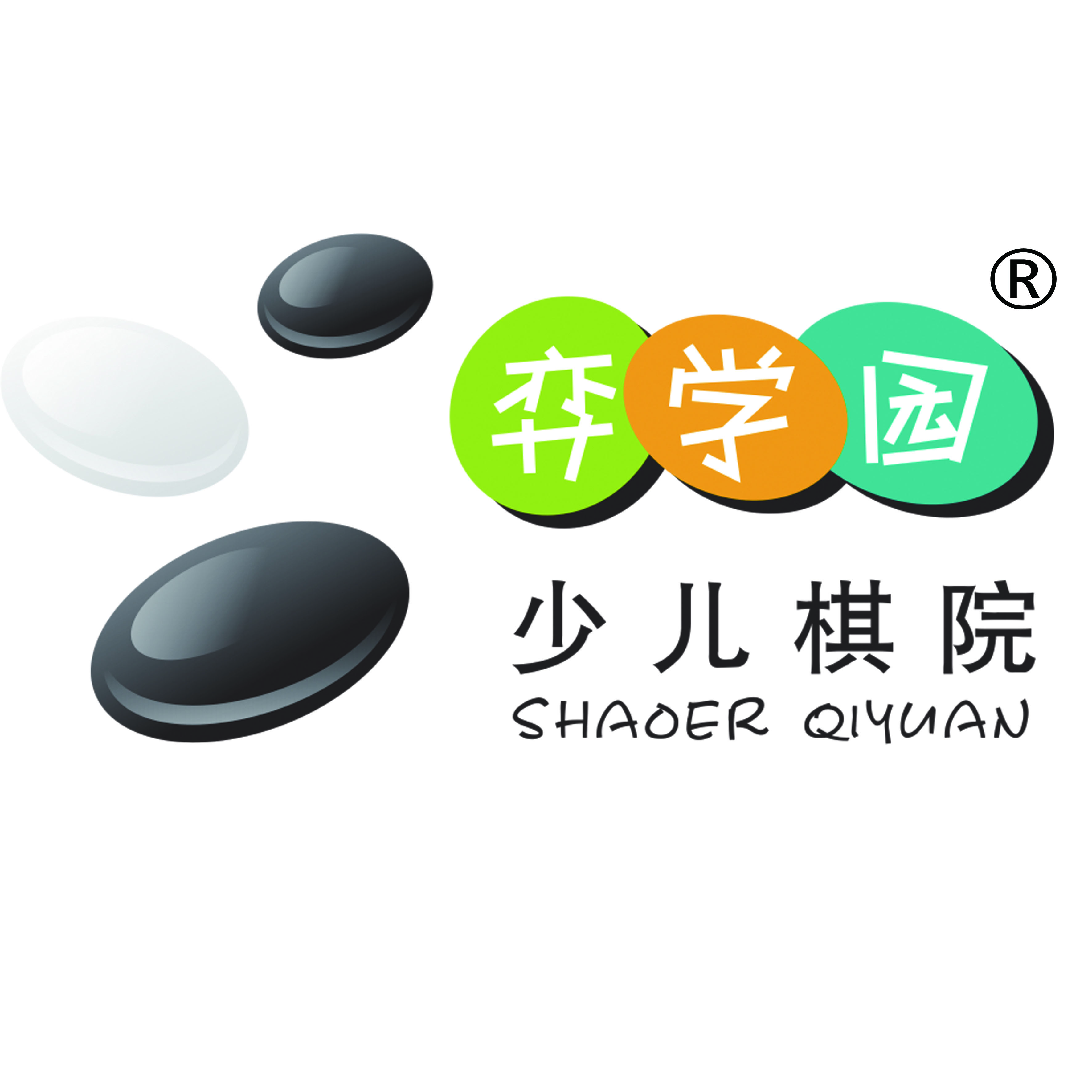 庆阳市西峰区弈学园围棋培训学校有限公司