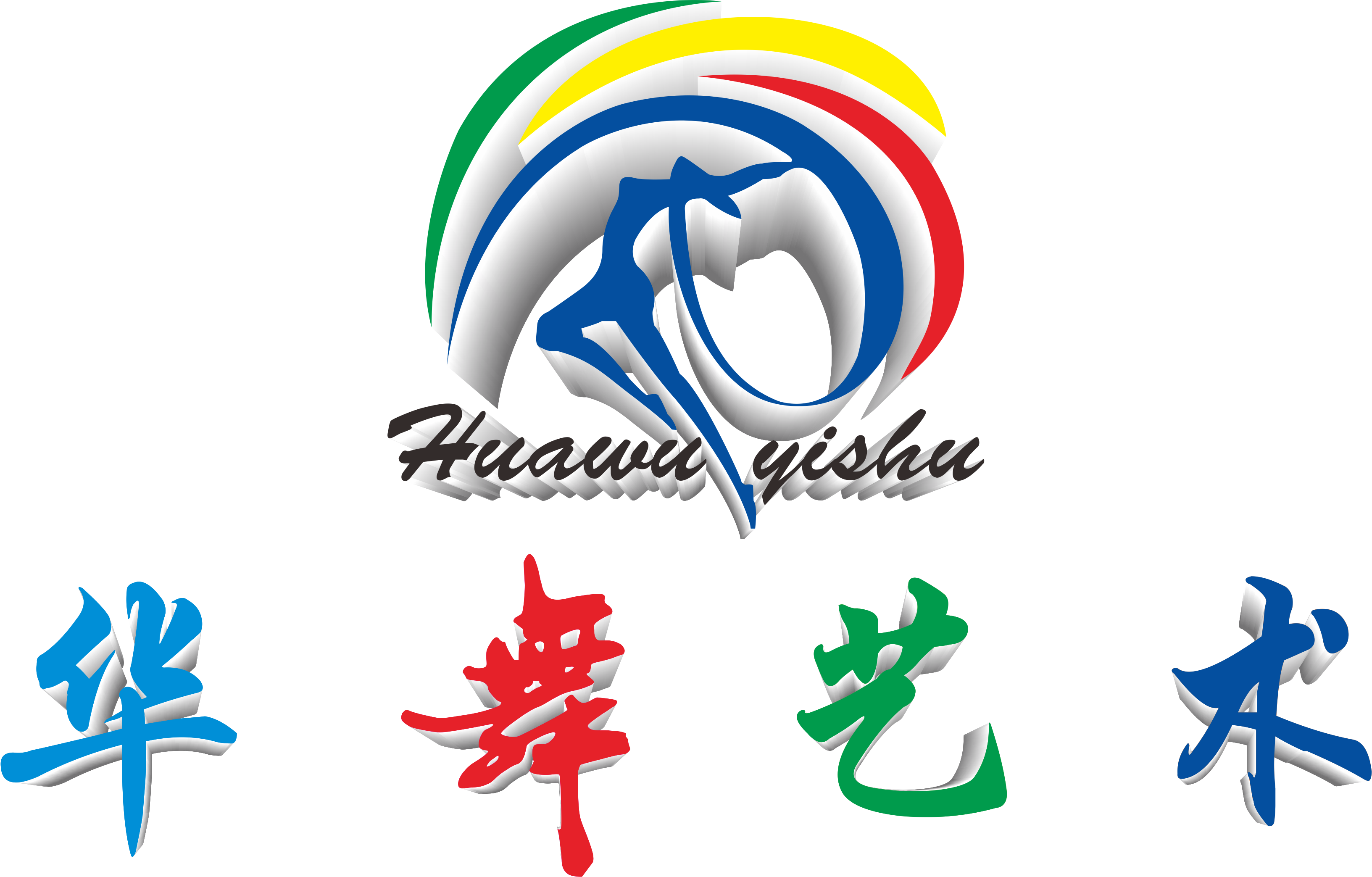铜陵华舞艺术培训中