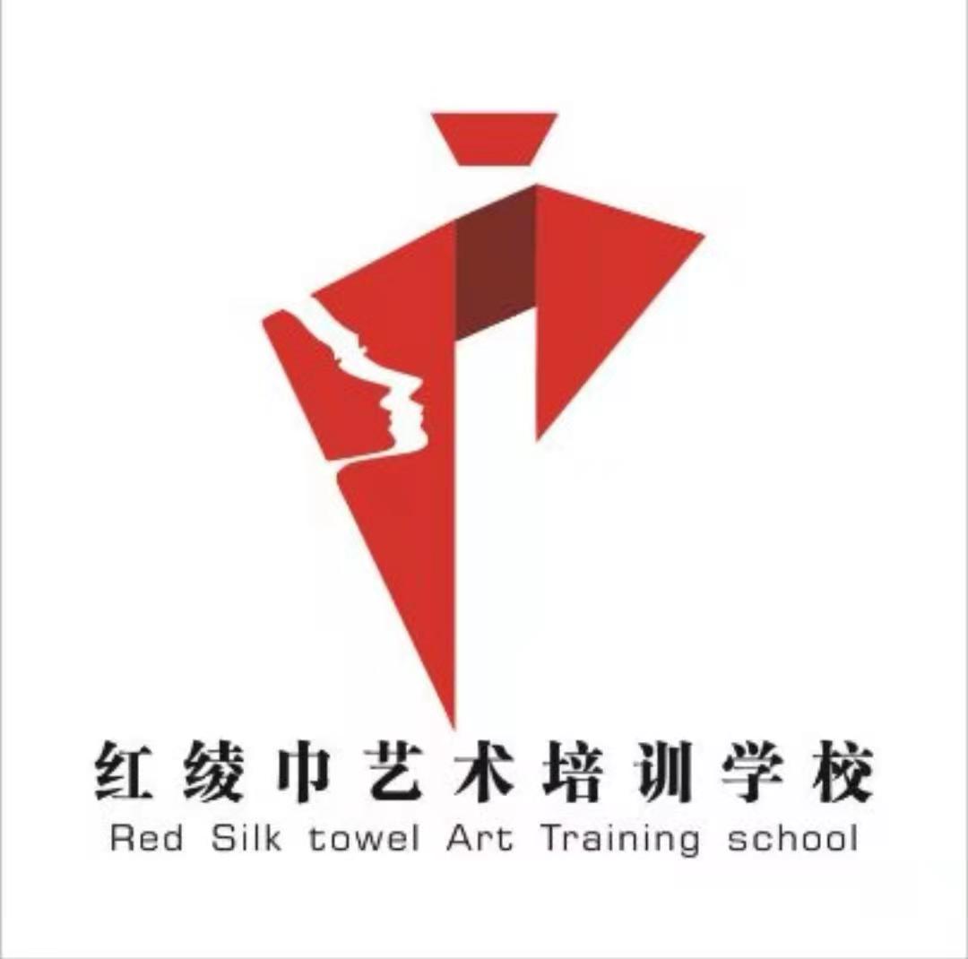 开江红绫巾艺术培训学校有限责任公司