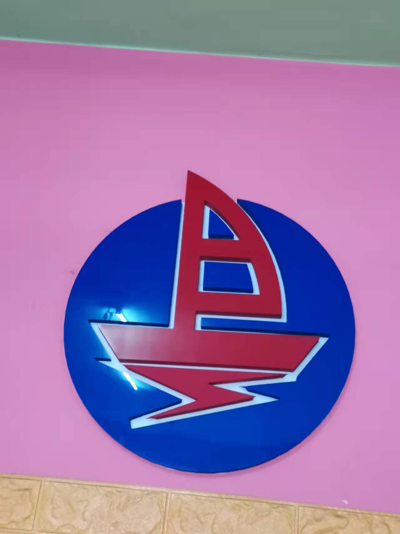 大连瓦房店市博斯文化艺术培训学校有限公司