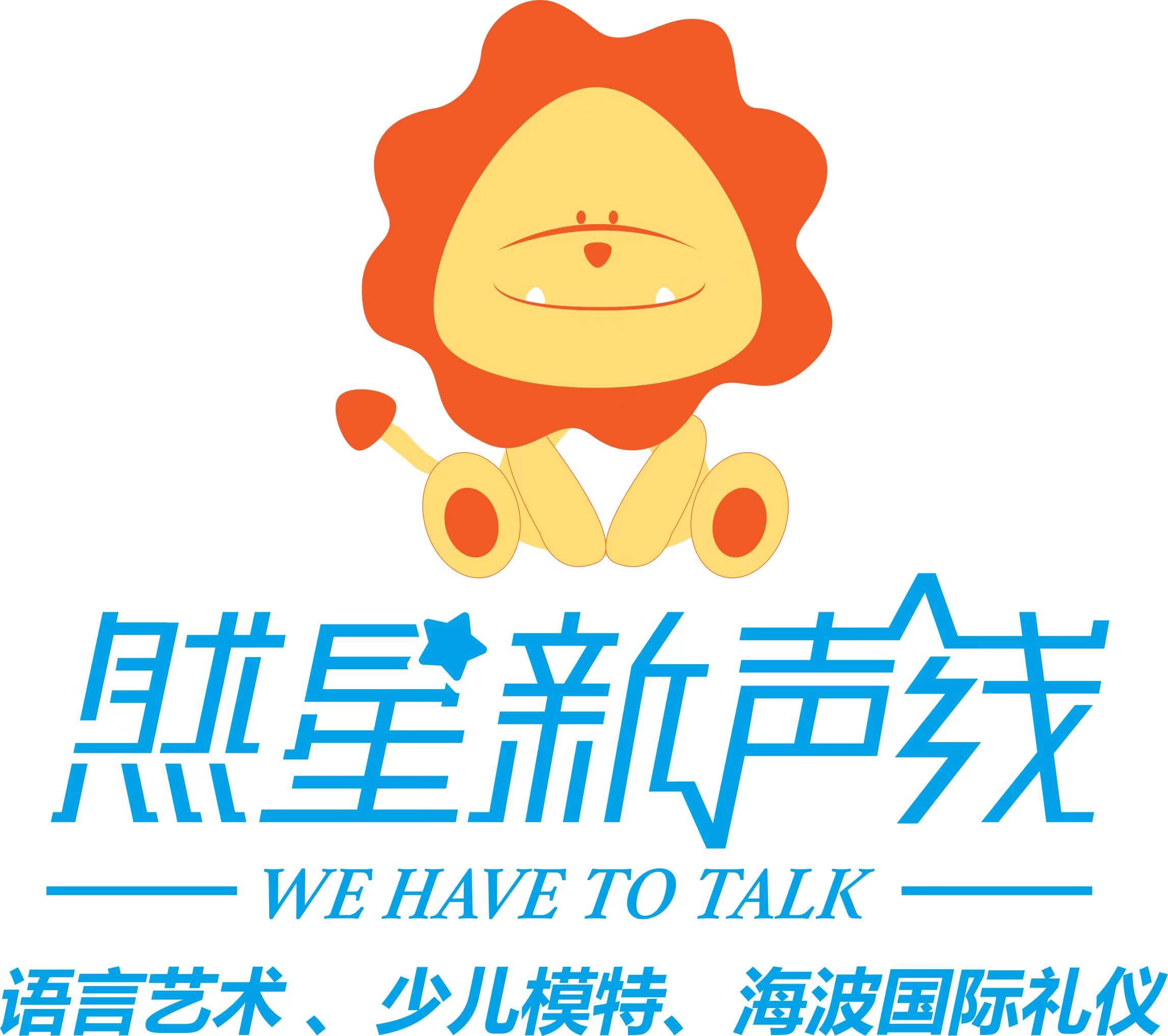 成都市新都区新都街