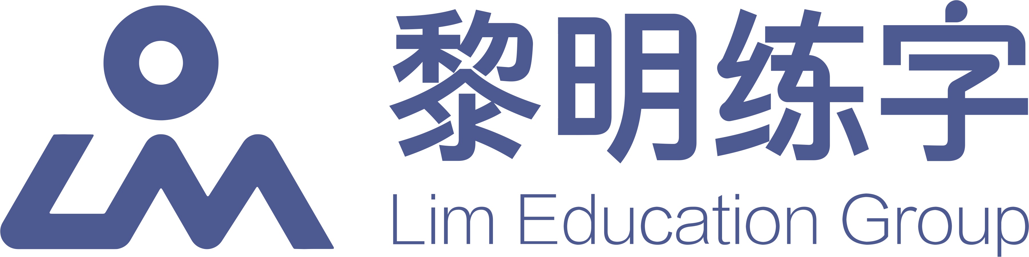 桃源县博森培训学校