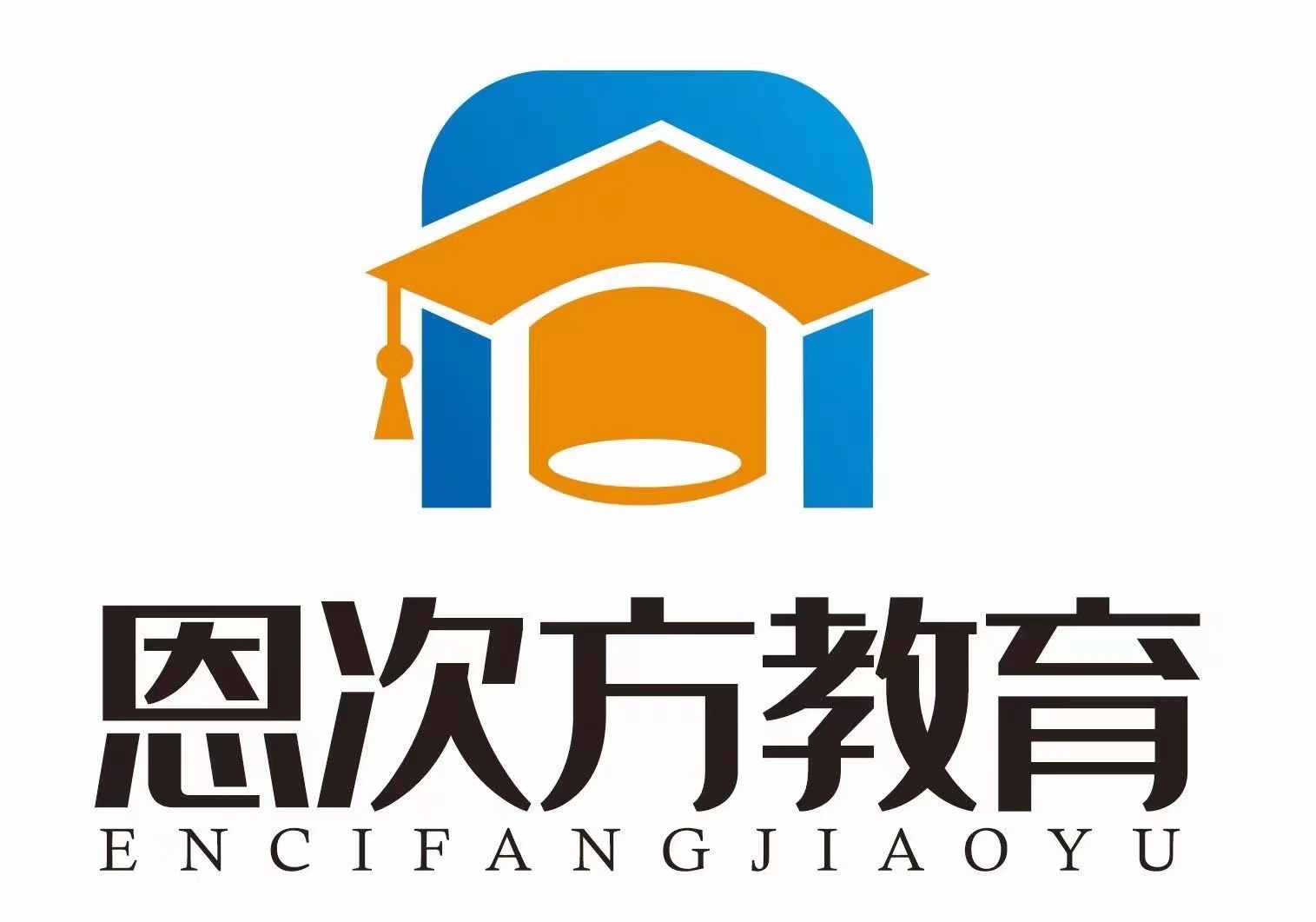 重庆市万州区恩次方