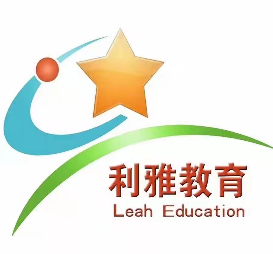 景泰利雅教育培训学