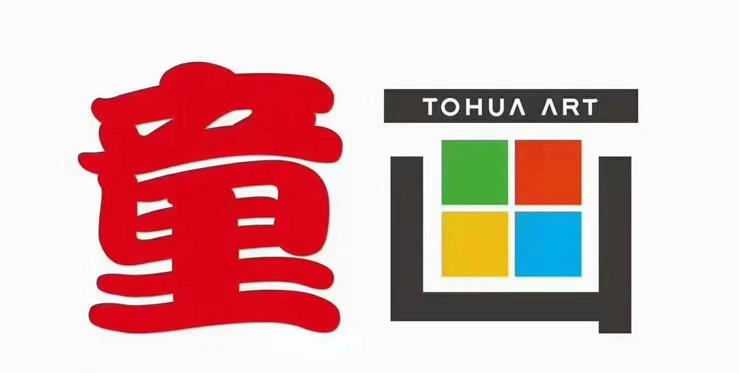 抚顺市新抚区童画美