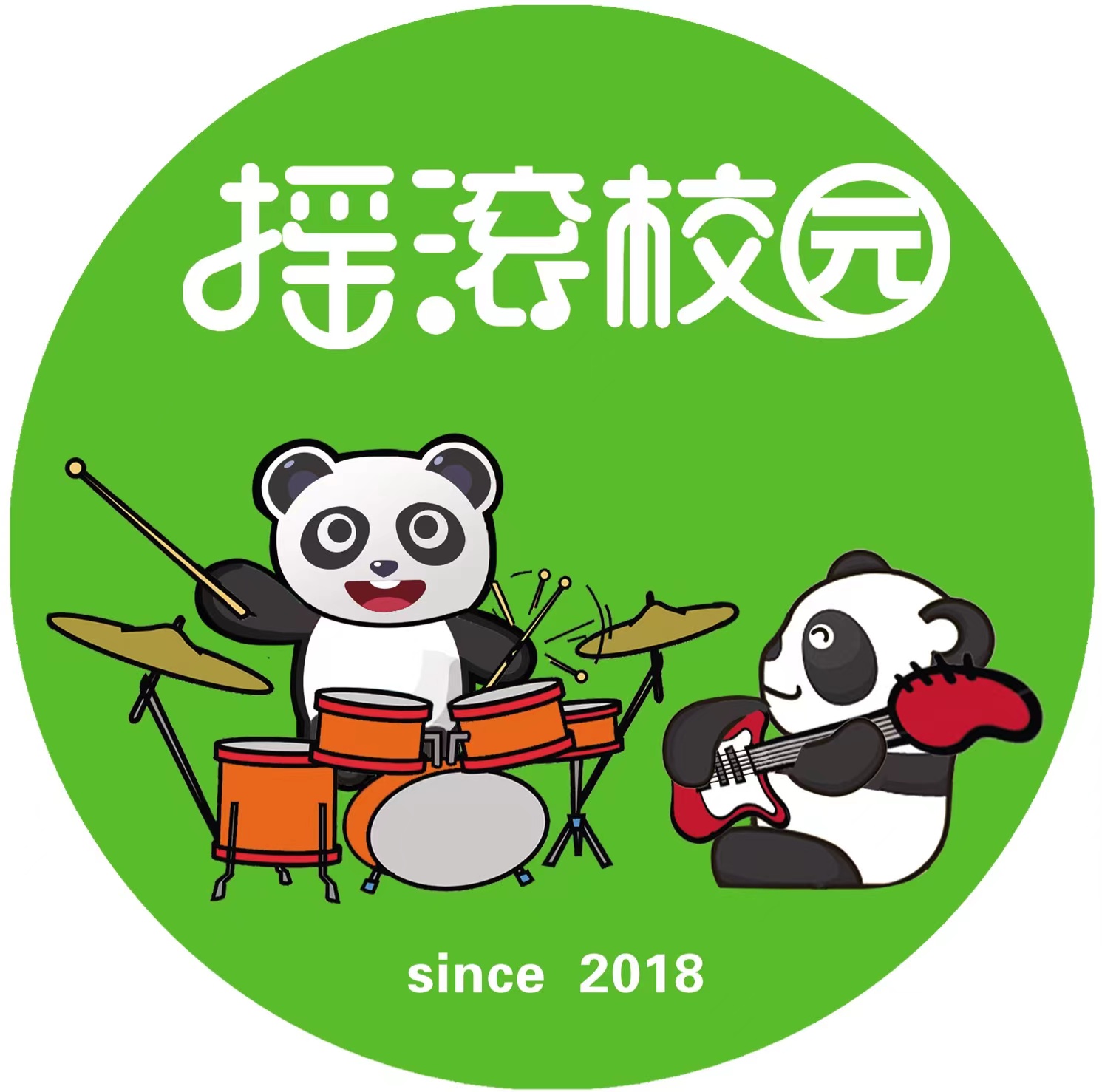 盘锦迷笛艺术培训班有限公司