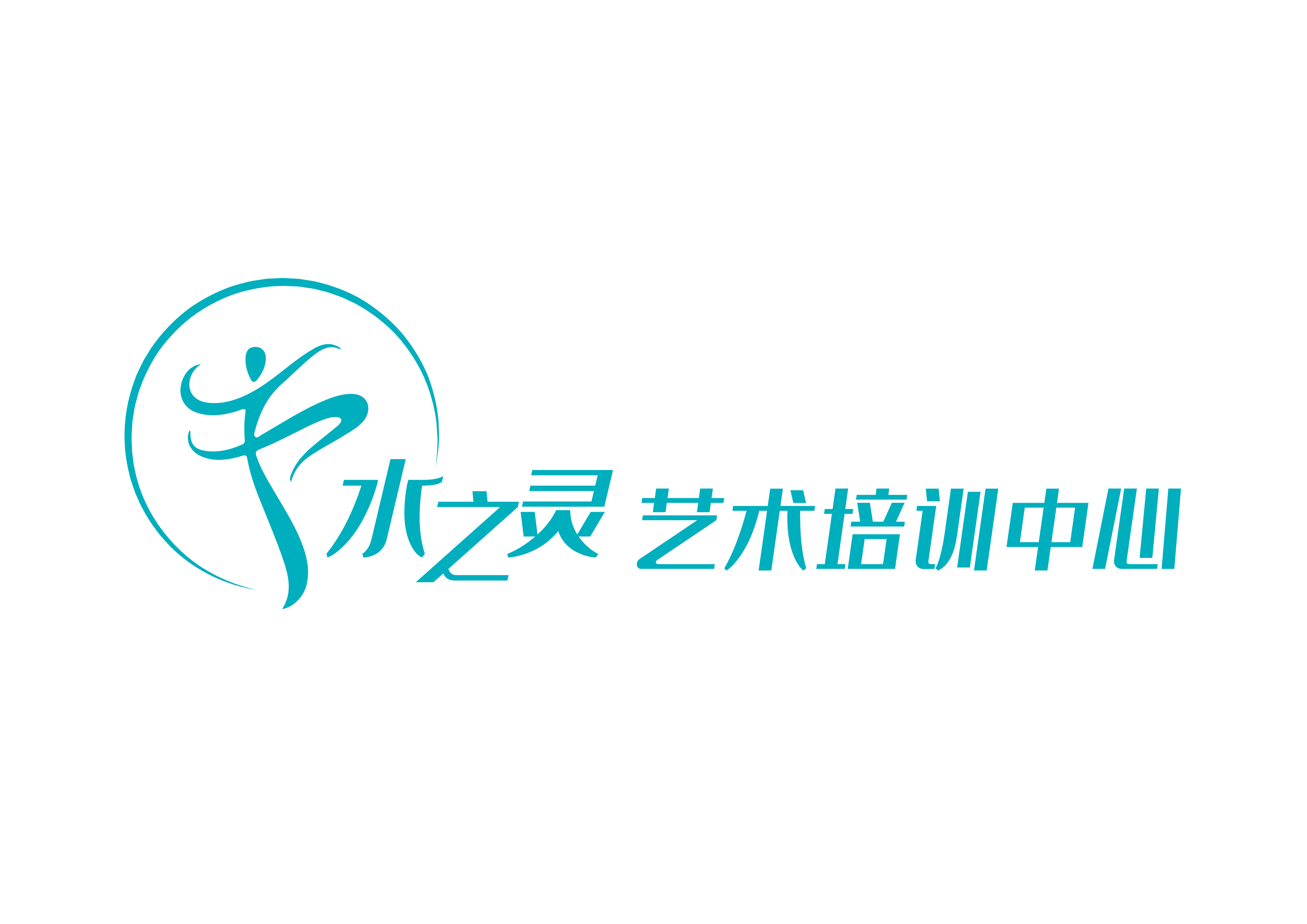 贵港市覃塘区蒙公镇