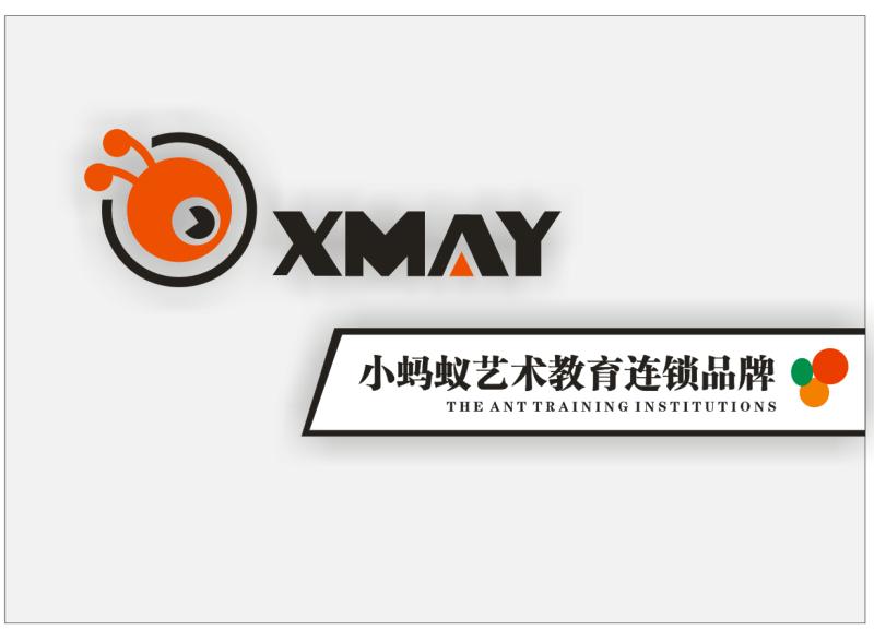 榆林市榆阳区小蚂蚁