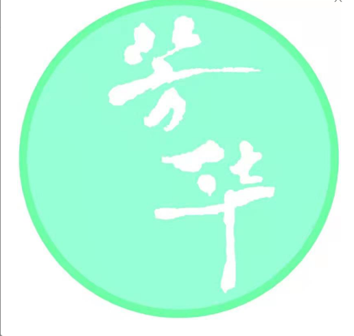 夏津县年少芳华艺术