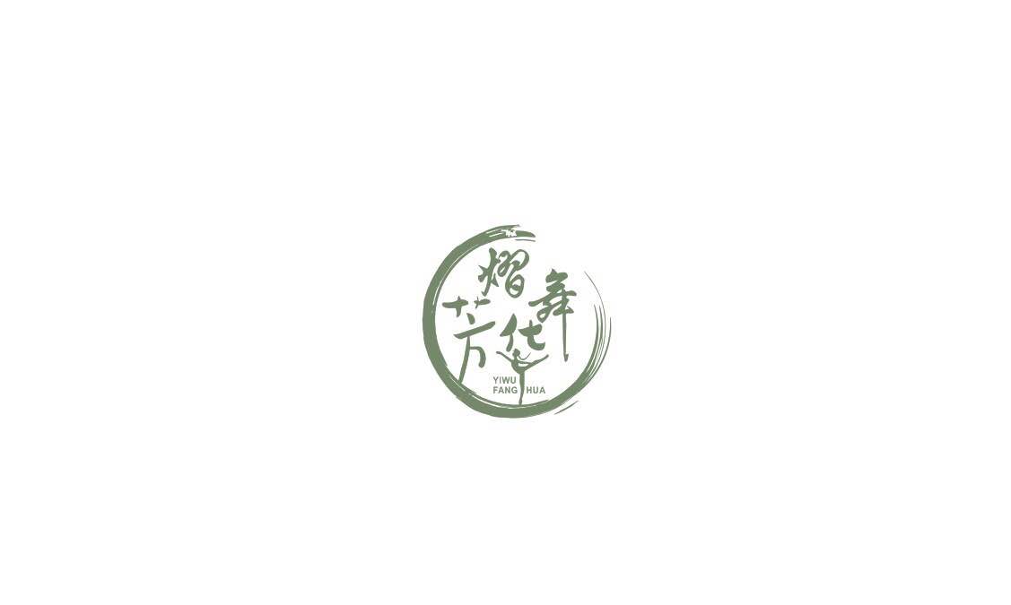 天津熠舞芳华艺术培训学校有限公司
