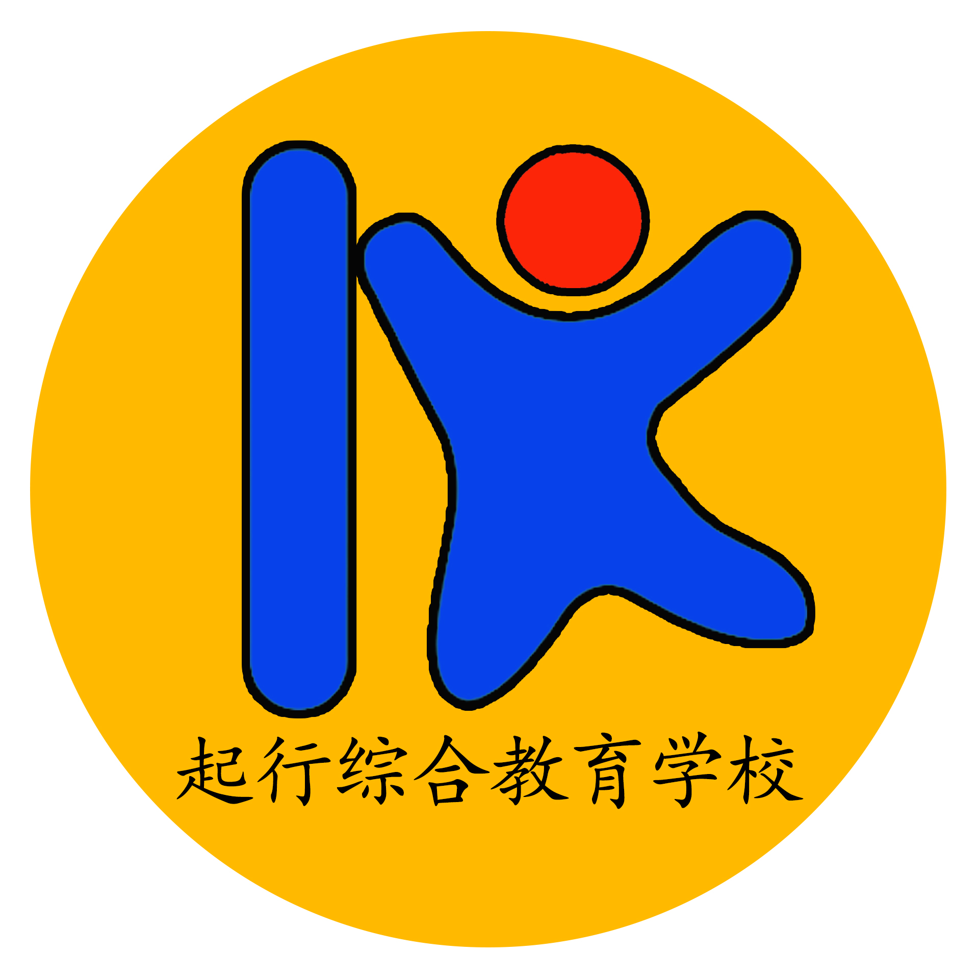 营口市站前区起行文武教育培训学校有限公司