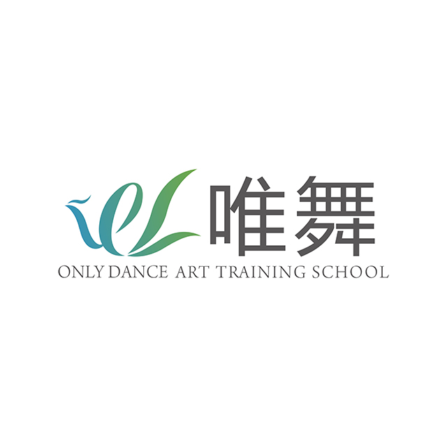 大连唯舞艺术培训学校有限公司