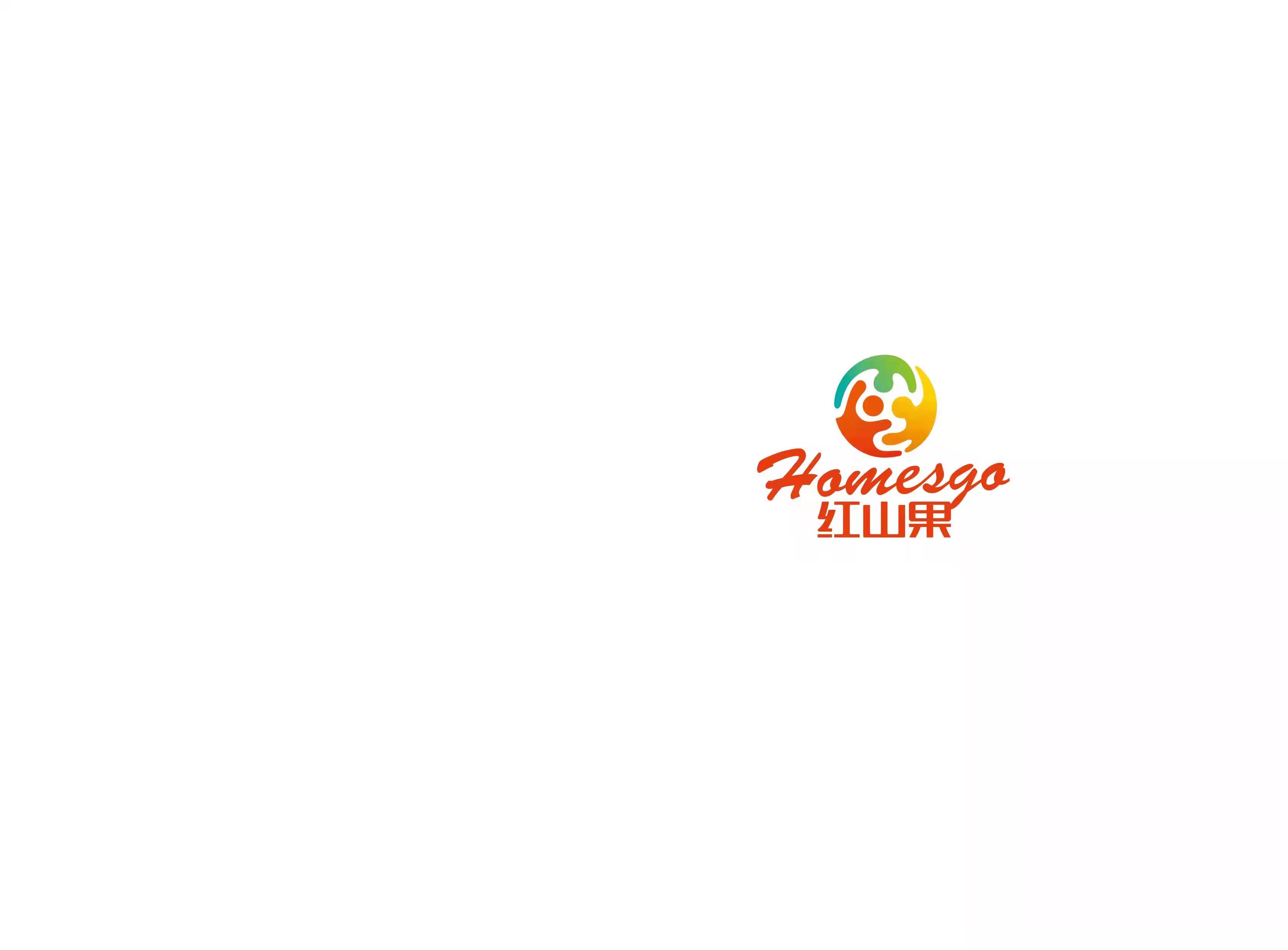 重庆市江津区几江红