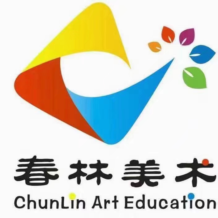 兰州市红古区春林美术培训中心有限公司